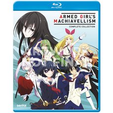 Armed Girl's Machiavellism Complete Collection Blu-ray