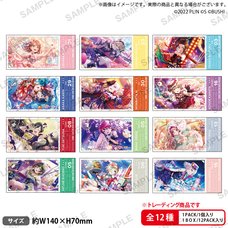 Love Live! School Idol Festival Nijigasaki High School Idol Club Commemorative Vol. 4 Trading Ticket-Style Sticker Collection Complete Box Set