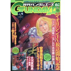 Monthly Gundam Ace June 2019