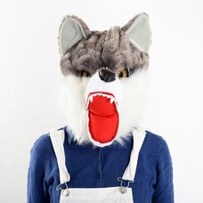 Werewolf Plush Mask