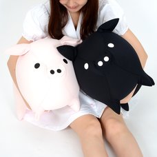 Mogucchi Boo Beanbag Cushion Plush Collection