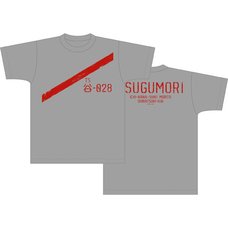 Knights of Sidonia Tsugumori T-Shirt (B)