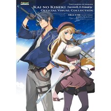 The Legend of Heroes: Kai no Kiseki -Farewell, O Zemuria- Official Visual Collection