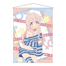 Onimai: I'm Now Your Sister! A&J B2 Tapestry Mahiro Oyama: Fukenzen Ver.