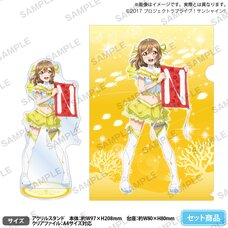 Love Live! Sunshine!! Uranohoshi Girls' High School Store Birthday Present Vol. 6 Hanamaru Kunikida Celebration Set