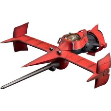 Cowboy Bebop Swordfish II 1/48 Scale Figure (Re-run)