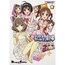 The Idolm@ster Cinderella Girls Theater Vol. 2