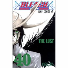 Bleach Vol. 40 (Japanese)