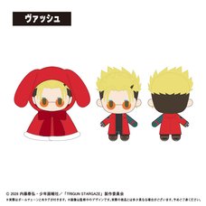 Trigun Stargaze Cape Tapinui Plushie Vash