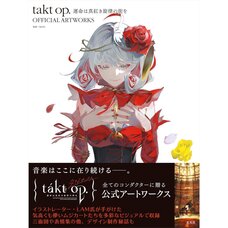 takt op.: Destiny Within the City of Crimson Melodies Official Artworks