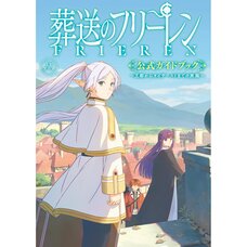 Frieren: Beyond Journey's End Anime Official Guidebook