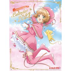 Cardcaptor Sakura 2023 Calendar