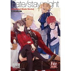Fate/stay night [Unlimited Blade Works] Comic Anthology