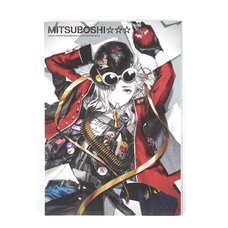 Mitsuboshi: Space Caiman Recommends Illust & Manga Book