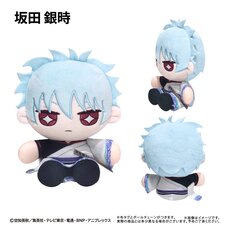 Gintama Mini Osuwari Tapinui Plushie Gintoki Sakata