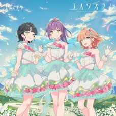 Yumewazurai | Link! Like! Love Live! Cerise Bouquet 5th Single CD