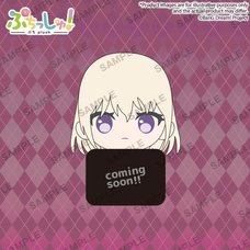 BanG Dream! Puchish! Plushie Ave Mujica Vol. 2 Doloris