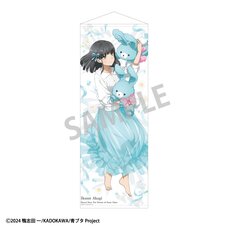 Rascal Does Not Dream of Santa Claus Life-Size Tapestry Ikumi Akagi: Rabbit Plushie Hug Ver.