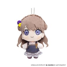 Love Live! Hasu no Sora Jogakuin School Idol Club x Ishikawa Prefecture Collaboration Vol. 3 Pokecco Plushie Mascot Megumi Fujishima