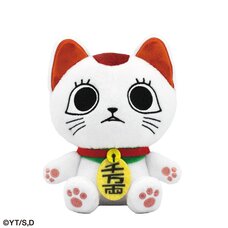 ChibiNui Plush Dan Da Dan Turbo Granny (Beckoning cat)