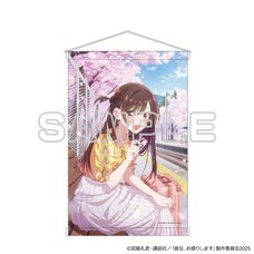Rent-A-Girlfriend Season 4 B2 Tapestry Chizuru