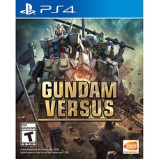 Gundam Versus (PS4)