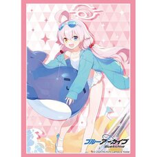 Bushiroad Sleeve Collection High-Grade Vol. 4426 Blue Archive Hoshino (Swimsuit)