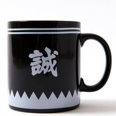 Hakuoki Makoto Icon Mug