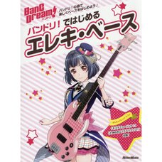 Get Started Playing the Electric Bass with BanG Dream!
