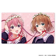 I Want to Love You Till Your Dying Day Multi Rubber Mat Birthday