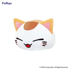 Nemuneko Cat Normal Big Plushie Toy B