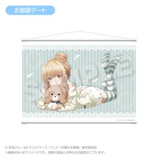 The Angel Next Door Spoils Me Rotten Big Tapestry Date with Mahiru Ver. Room Date