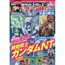 Monthly Gundam Ace April 2023