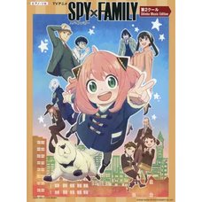 TV Anime Spy x Family 2nd Cour Shinko Music Edition