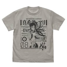Evangelion Mari Illustrious Makinami Light Gray T-Shirt