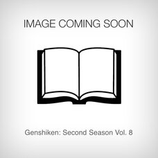 Genshiken: Second Season Vol. 8
