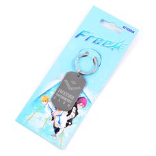 Free! Iwatobi Swim Club Dog Tag Keychain