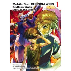 Mobile Suit Gundam Wing Vol. 1: Glory of the Losers