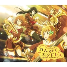 Ongaku Endless | TV Anime Sound! Euphonium 2 Original Soundtrack CD (3-Disc Set)
