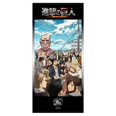 Attack on Titan Worldwide After Party Full Color Bath Towel