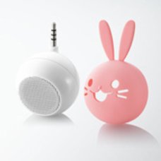 Compact Animal Speakers