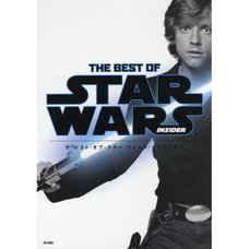 The Best of Star Wars Insider