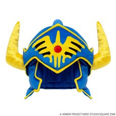 Dragon Quest Plushie Erdrick's Helmet