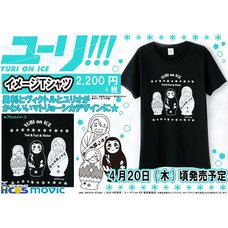 Yuri!!! on Ice T-Shirt