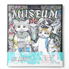 Museum - Yuko Higuchi Coloring Book