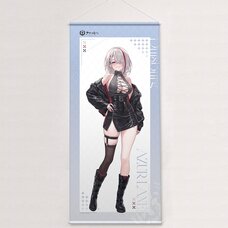 Azur Lane Extra Large Tapestry Duisburg: Winter Date Ver.