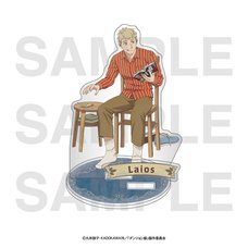 Delicious in Dungeon Acrylic Stand Reading Laios