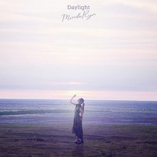 Daylight | TV Anime Arifureta: From Commonplace to World's Strongest 2nd Season Opening Theme Song