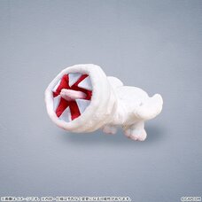 Monster Hunter Khezu Key Cover