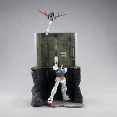 Realistic Model Series Gundam G Structure The Last Shooting for 1/144 HG Models